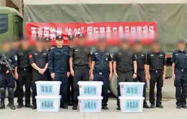 “老婆,我有任务不能陪你们了”3