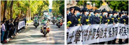 “老婆,我有任务不能陪你们了”4