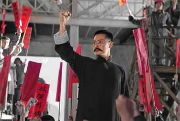 张桐,告别大钊先生2