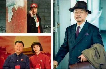 范伟,不动声色地较劲2