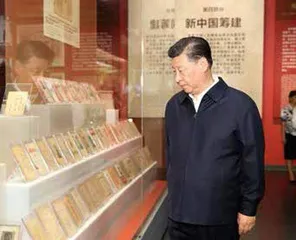 时代是出卷人,我们是答卷人,人民是阅卷人4