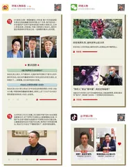 李小龙:功夫之王从未走远1