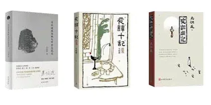 107岁马识途,“子弹”还在飞1
