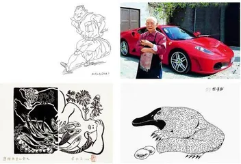 黄永玉,入木三分的人生3