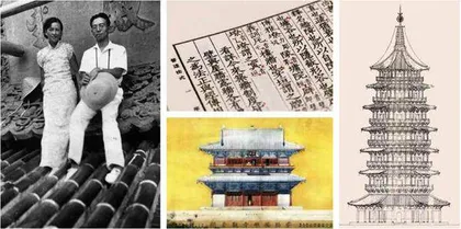 梁思成,留下2000多幅古建“肖像画” 1