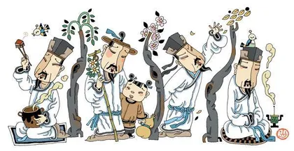 人生，适情耳