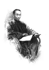 快乐地活下去