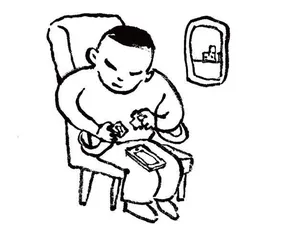 生活即禅,笑看平凡6