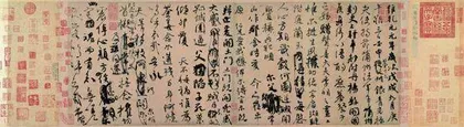 何不曾是第一