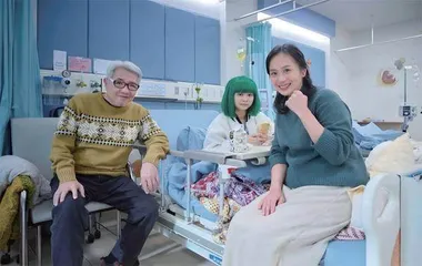 816病房1