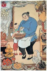 世家子弟江湖老