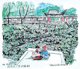 谐趣园六笺1
