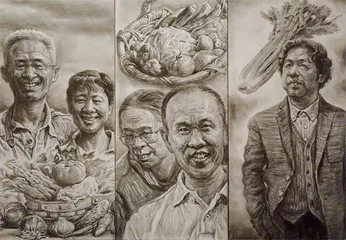 三个买菜的男人