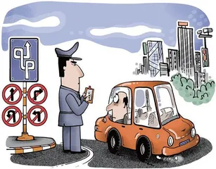 幽默与漫画6