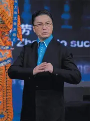 永不放弃1