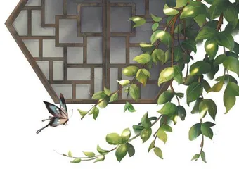 窗