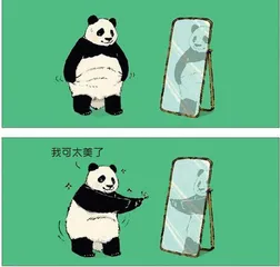 幽默与漫画3