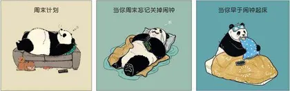 幽默与漫画6