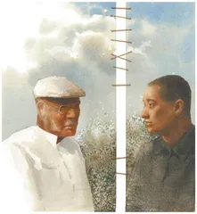 父亲