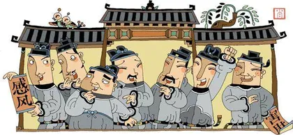 一种为请假而生的疾病