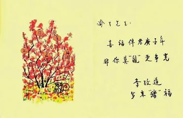 细推物理,何须浮名2