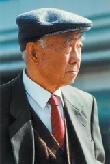 汪曾祺的固执