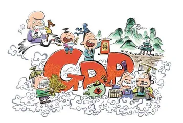 中国人数学为什么好