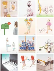 幽默与漫画1