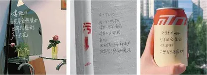 在街头摆摊卖诗的年轻人