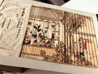 龙游于书中,书居于龙骧3