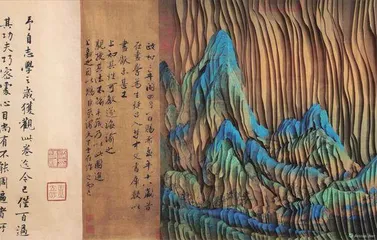 龙游于书中,书居于龙骧4