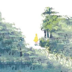 隐入山林