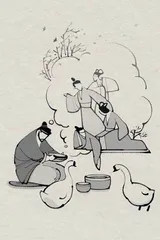 鹅笼书生