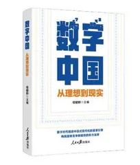 金台书苑1