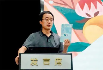 开学第一课：读书品文学2