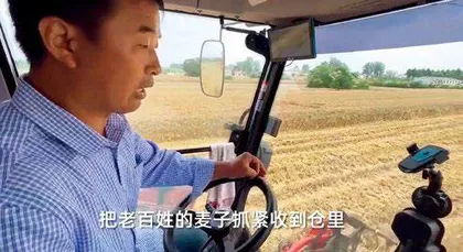 把脉社会热点 激活创意表达5