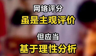把脉社会热点 激活创意表达7