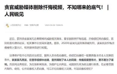 把脉社会热点 激活创意表达9