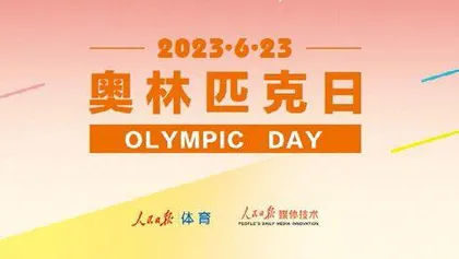把脉社会热点 激活创意表达10