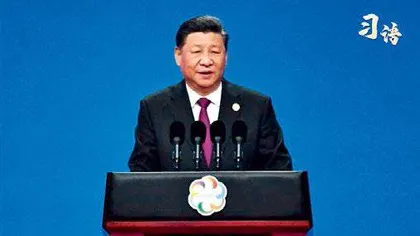 系列视频:习语4