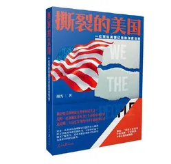我三次专访基辛格1