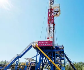大庆油田:高举铁人旗帜 聚力能源报国2