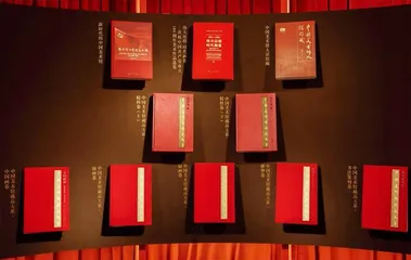 守正创新为打造国家级乃至世界级艺术殿堂不懈奋斗1