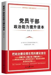 《中国新闻业年度观察报告(2021)》5