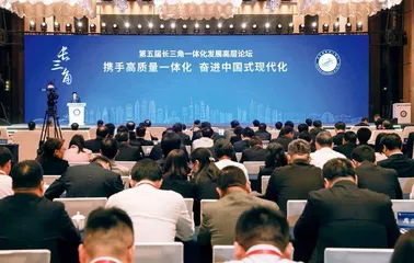 5年,沪苏浙皖“高层峰会”有哪些背后故事?2