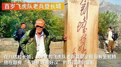 聚焦重大主题 解读社会热点3