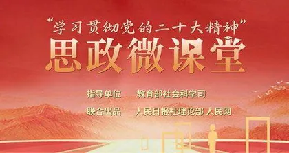 沉浸式传播讲故事 轻量化呈现引共鸣3