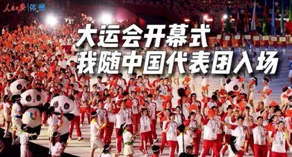 沉浸式传播讲故事 轻量化呈现引共鸣7