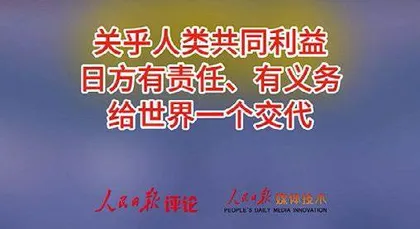 沉浸式传播讲故事 轻量化呈现引共鸣10
