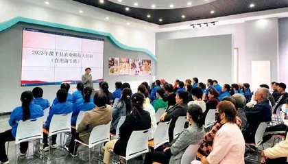 家门口就业促增收1